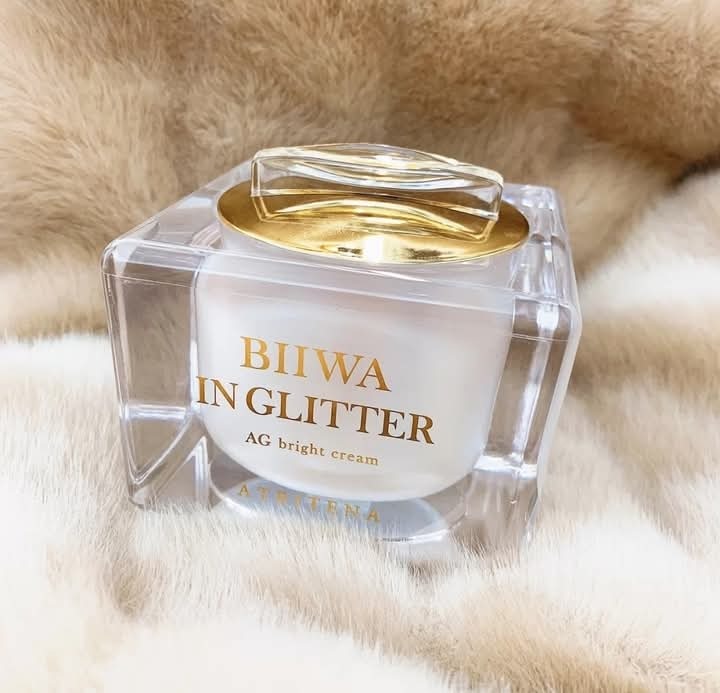 外泌體素顏霜  50g R797（1-2星期寄出）