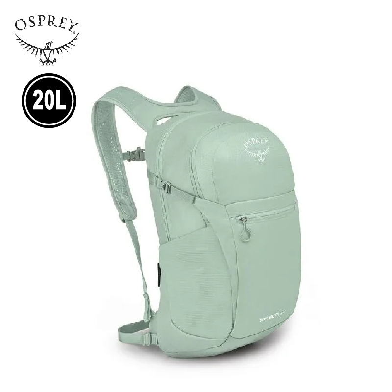 OSPREY 美國 Daylite Plus 20L 休閒背包 (冰霜薄荷)  戶外/旅遊/健行 71OS006298