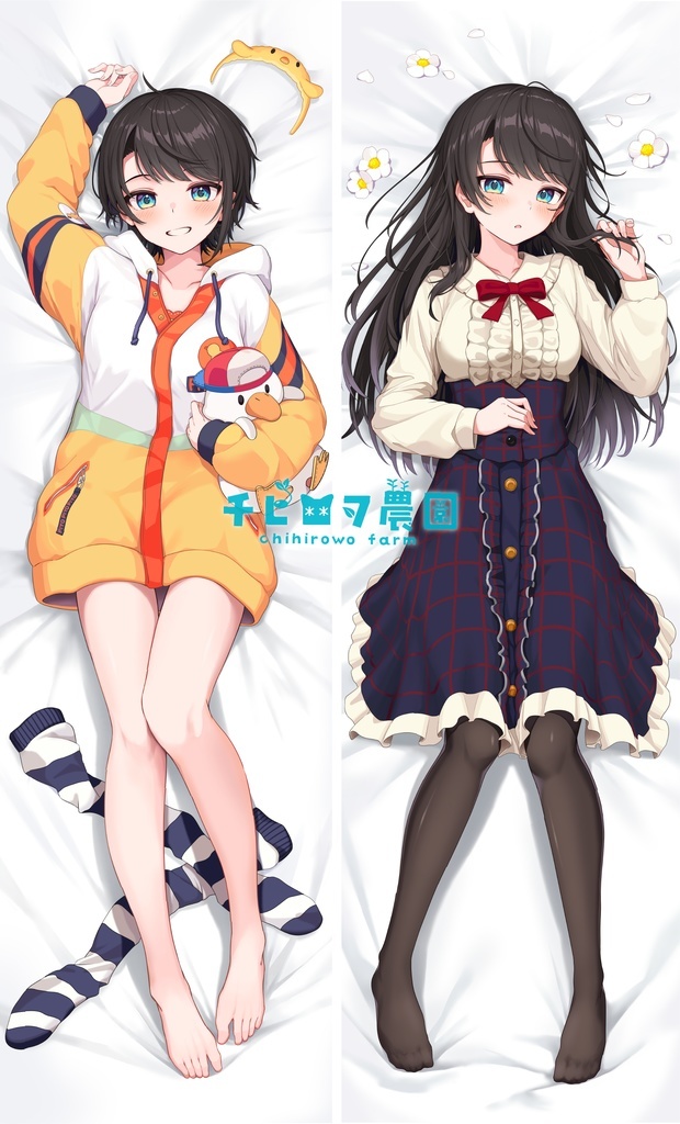 「同人代購」「Melonbooks代購」ホロクル9th 大空スバル抱き枕カバー&等身大タペストリー【非公式】