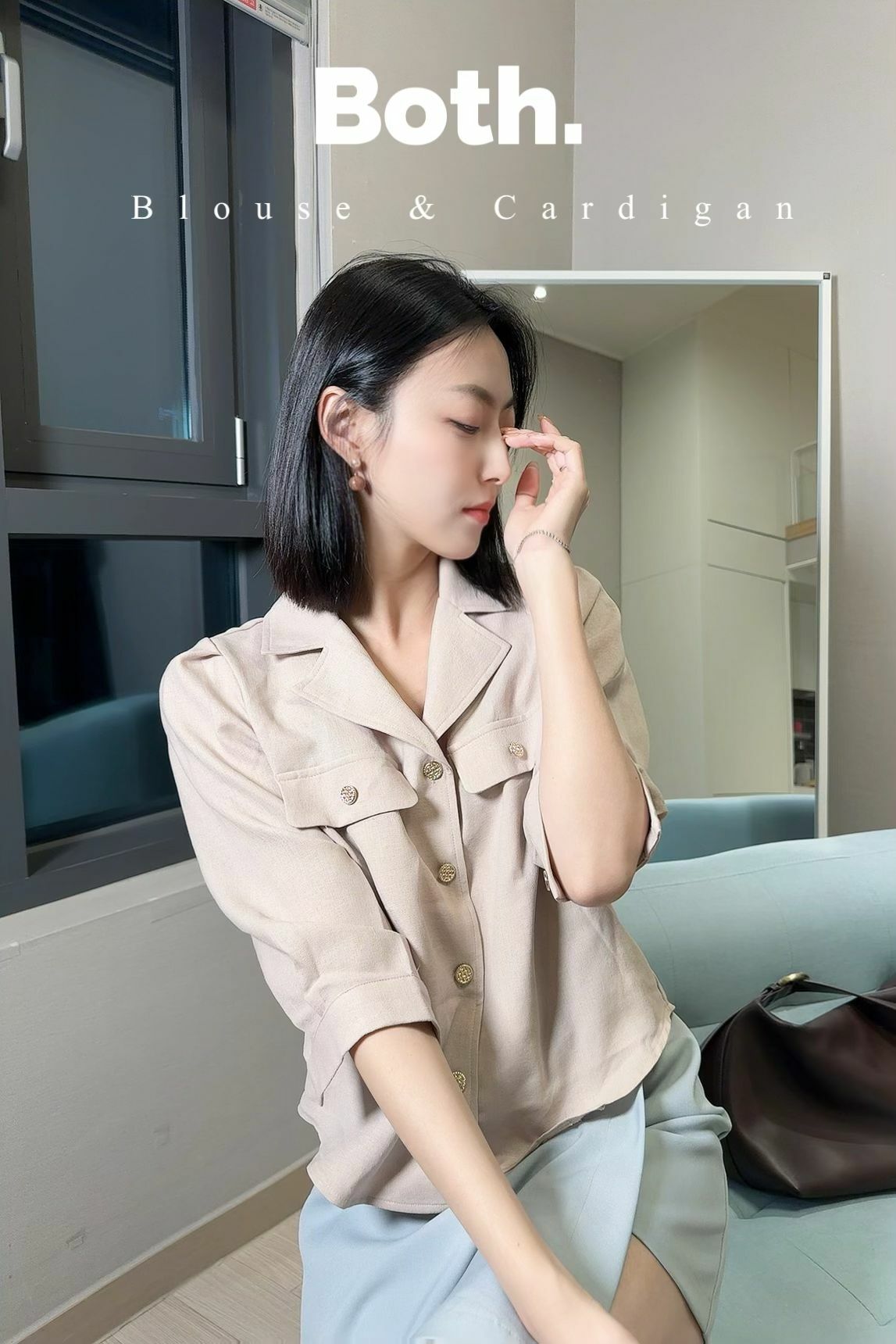 JK#7085🤍Both 外套andTop