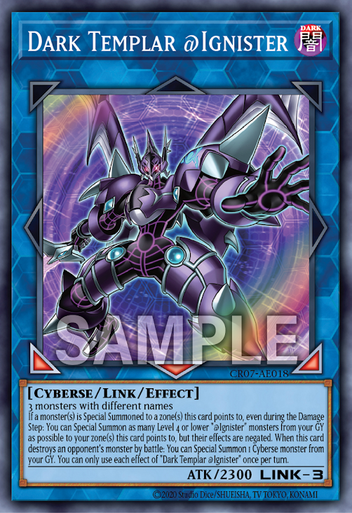 CR07-AE018 (SR)Dark Templar @Ignister(黑暗騎士@伊格尼斯者)