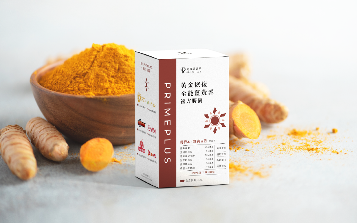 黃金恢復全能薑黃素複方膠囊