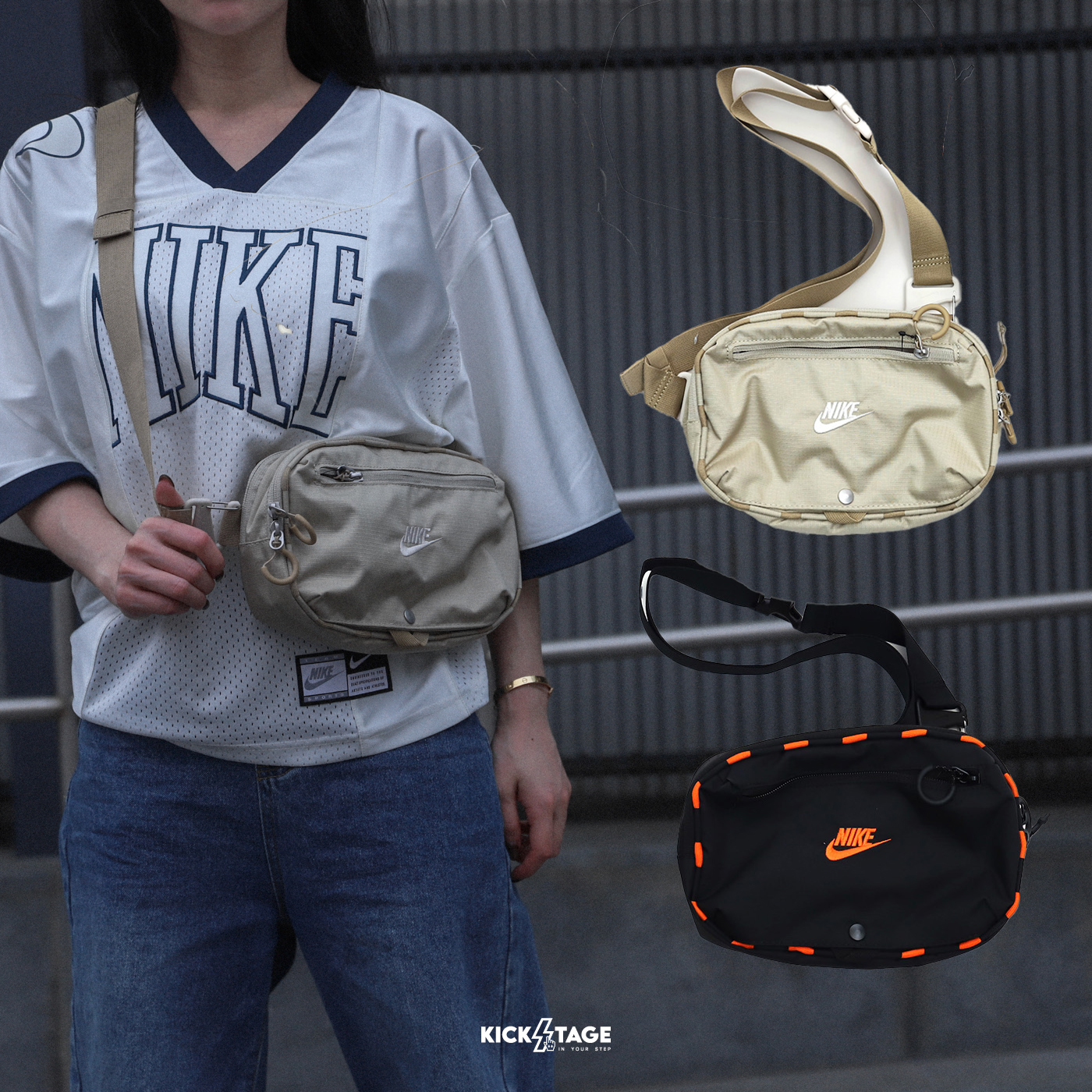 NIKE HAYWARD PATROL CROSSBODY 卡其 黑 腰包 側背包 斜背包【HJ8229】