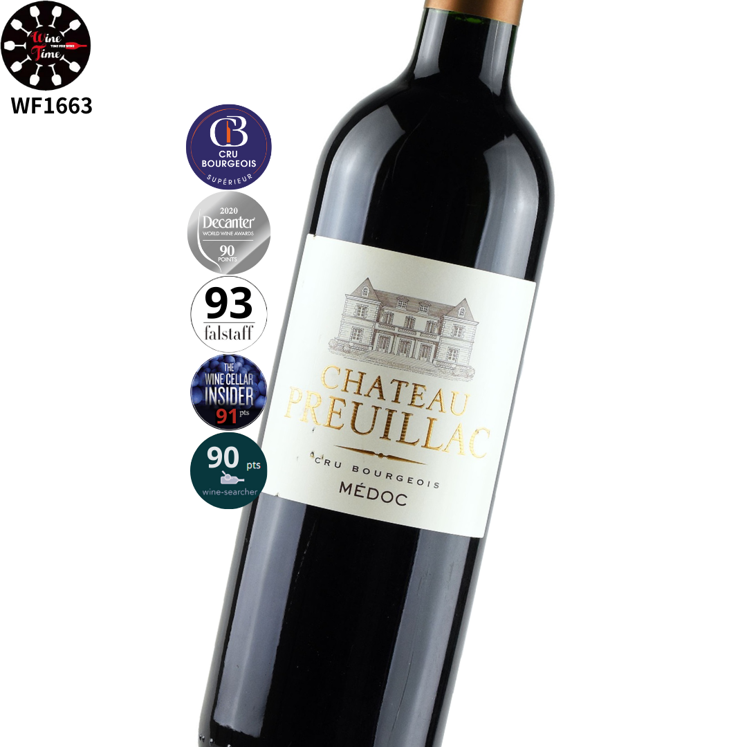 PREUILLAC MEDOC 2016 |波爾多優質中級莊