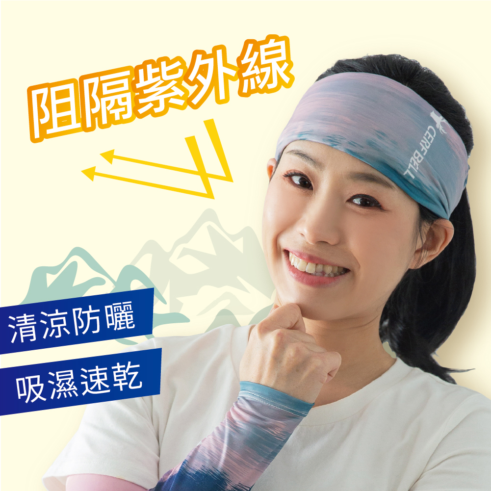 【肌涼】涼感印花彈力頭巾丨7AB0032-36