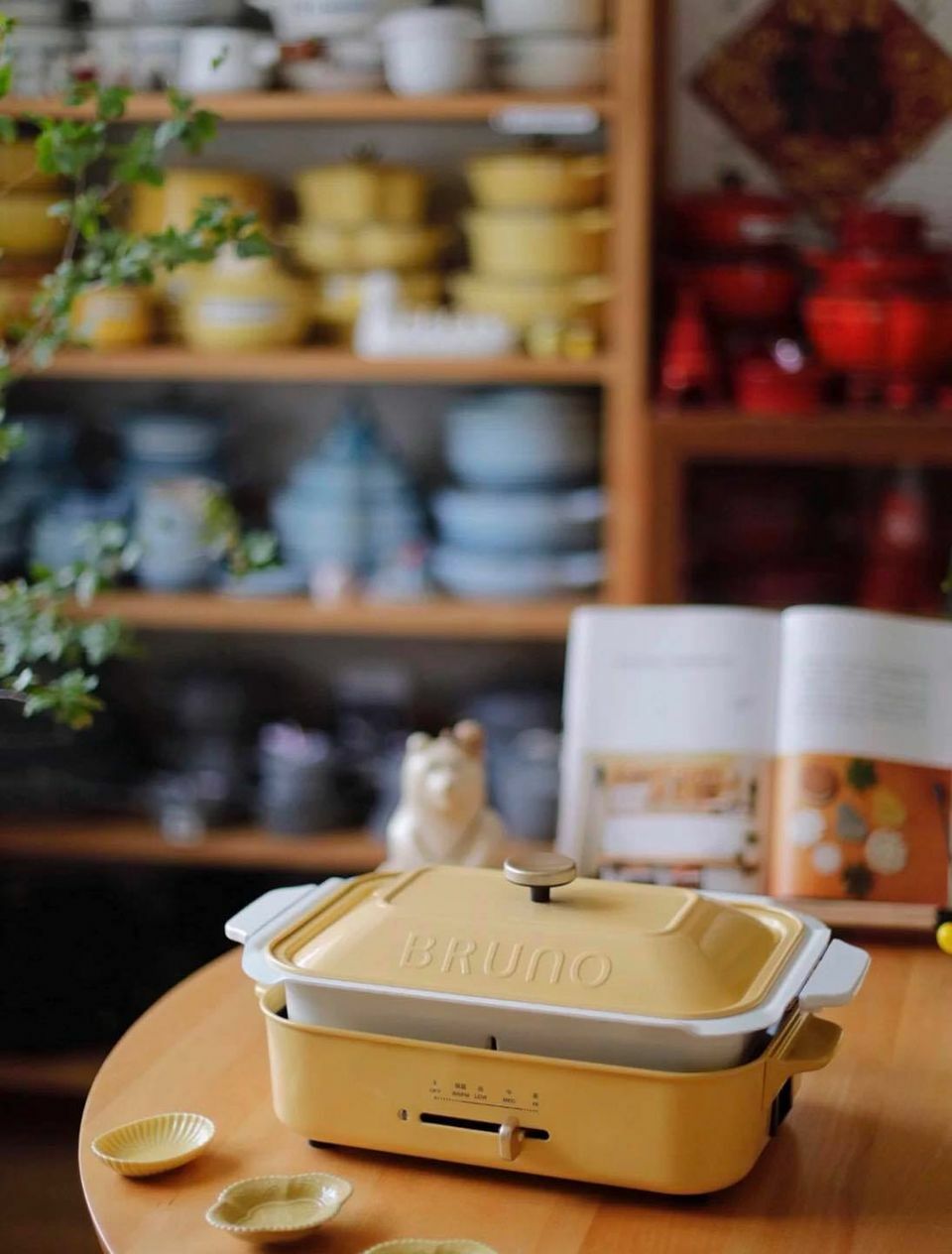 【全球配送】日本BRUNO 多功能電熱鍋 Compact Hot Plate｜香港發送