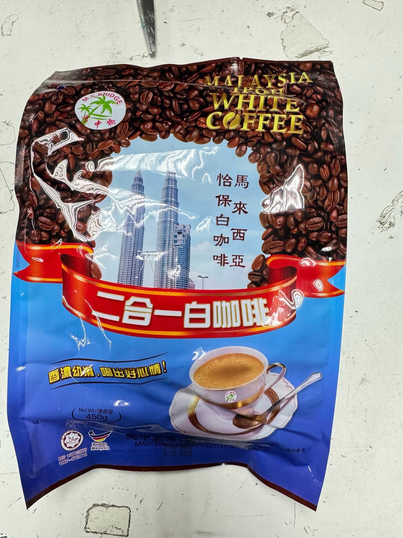 (2693)【現貨】馬來西亞二合一白咖啡