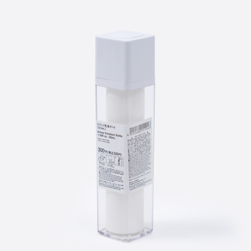 SP 乳液分裝瓶/50ml