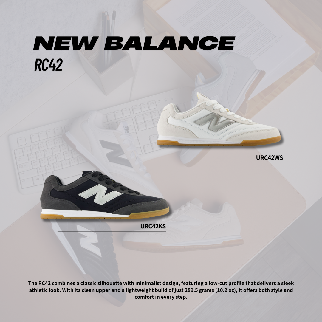 "調貨" New Balance RC42 低筒復古鞋