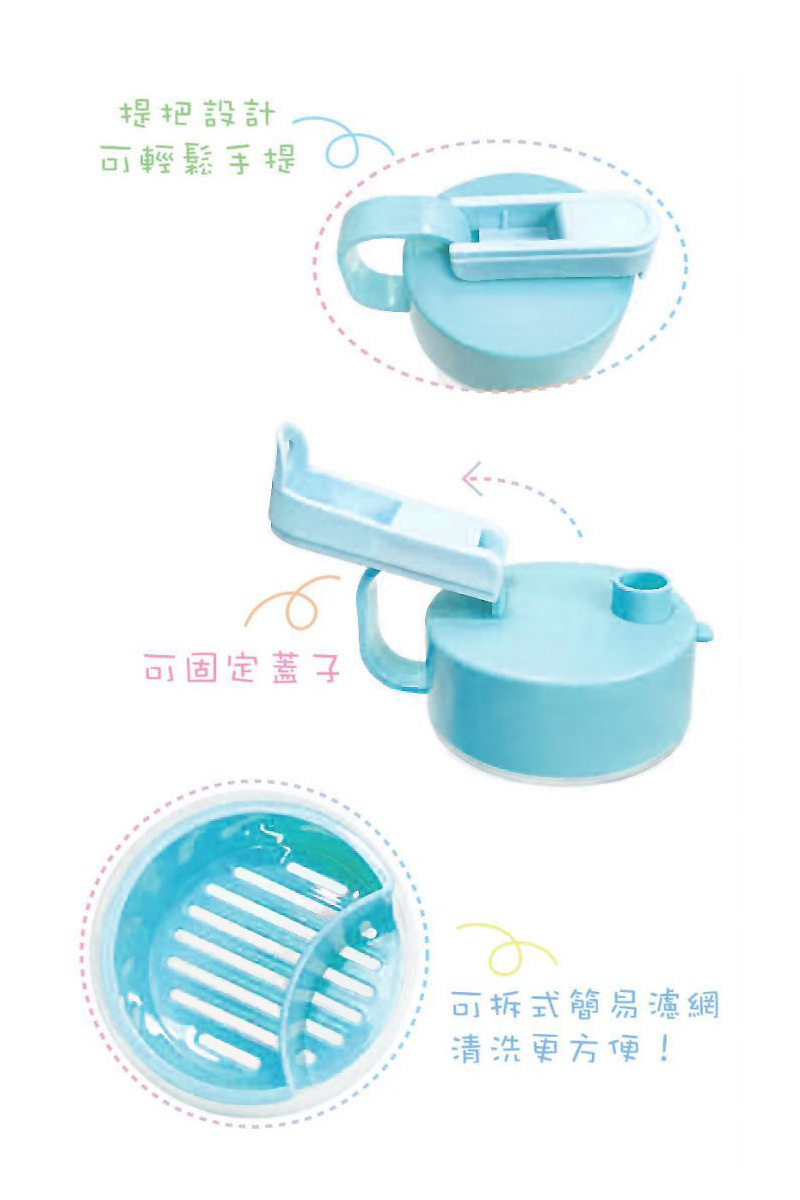 三麗鷗系列附掛直飲水壺540ml-大耳狗喜拿