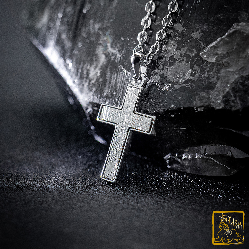 鎳鐵隕石-天鐵隕石十字架墜 2.1g 提升磁場