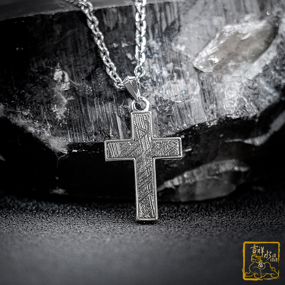 鎳鐵隕石-天鐵隕石十字架墜 2.1g 提升磁場