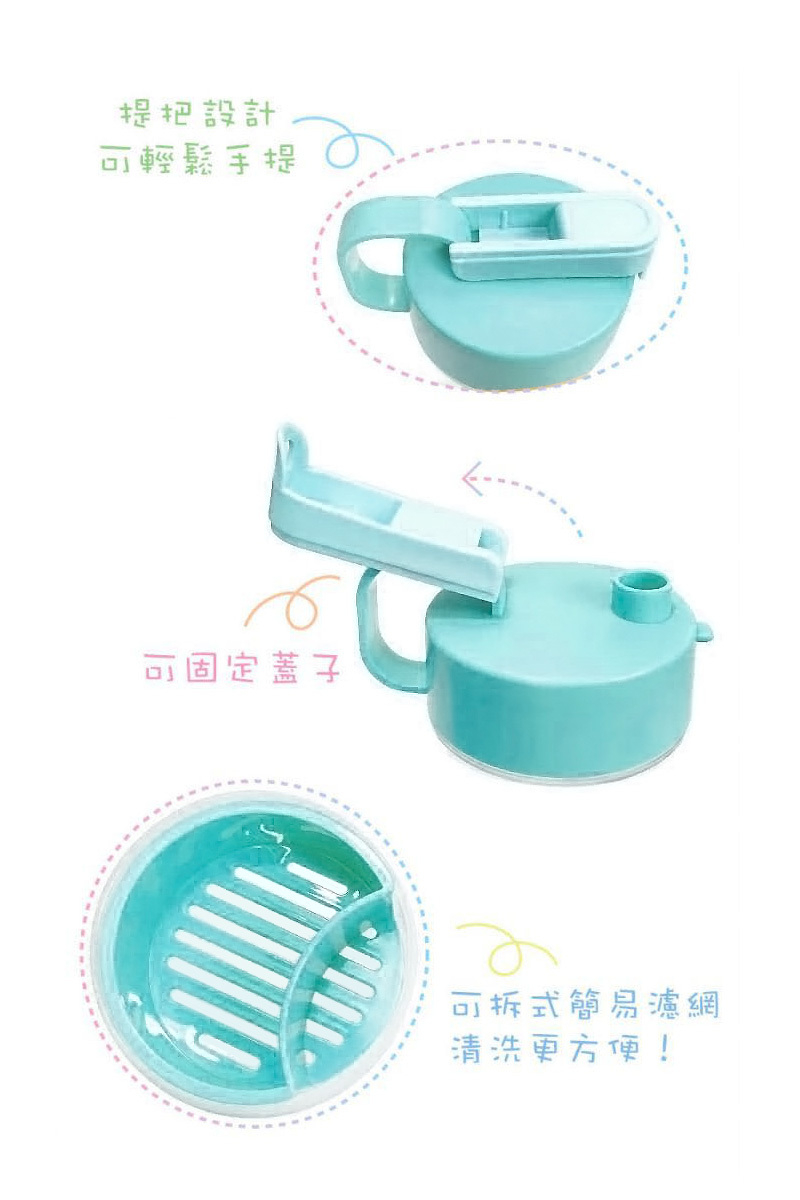 三麗鷗系列附掛直飲水壺540ml-人魚漢頓