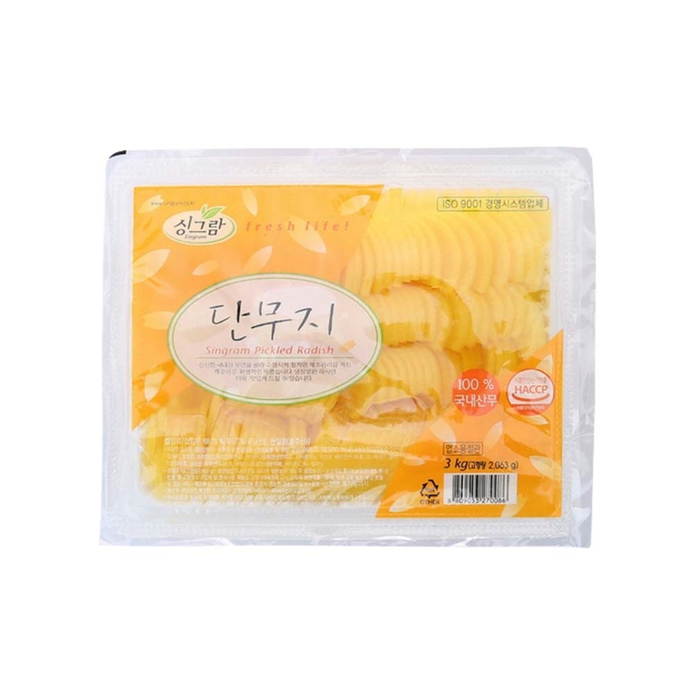 【BK SHOP】韓國醃漬黃蘿蔔(半月形)3KG(營業用)