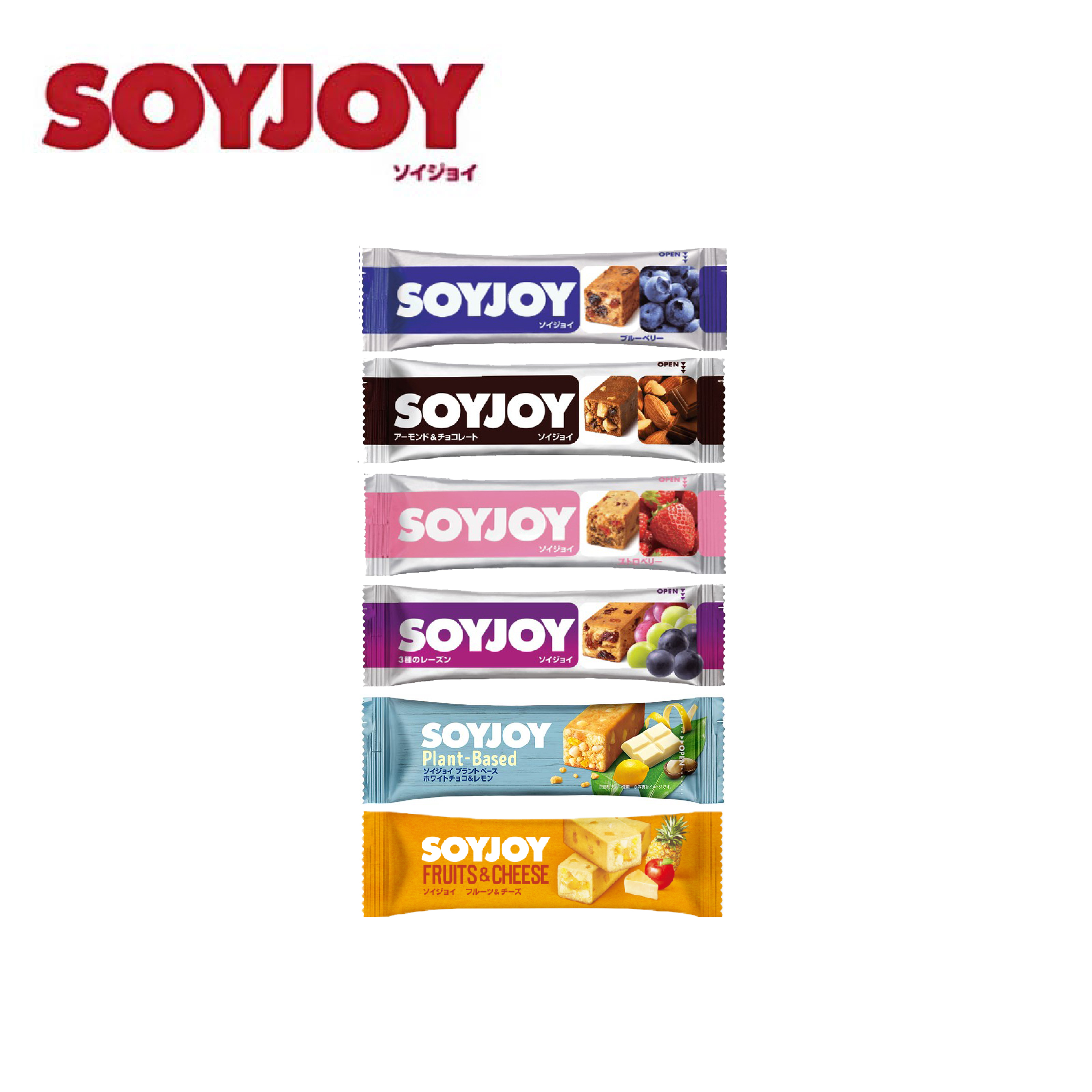 SOYJOY 大豆營養棒 能量棒/戶外/登山/野餐/運動補給 59K00614~59K00621