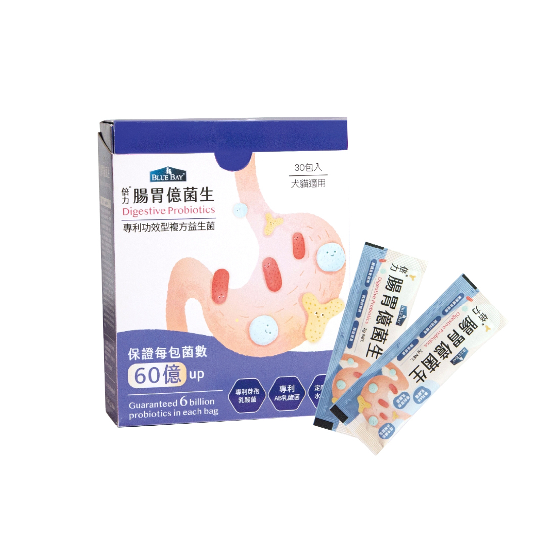 Blue Bay 倍力｜腸胃億菌生 30包/盒