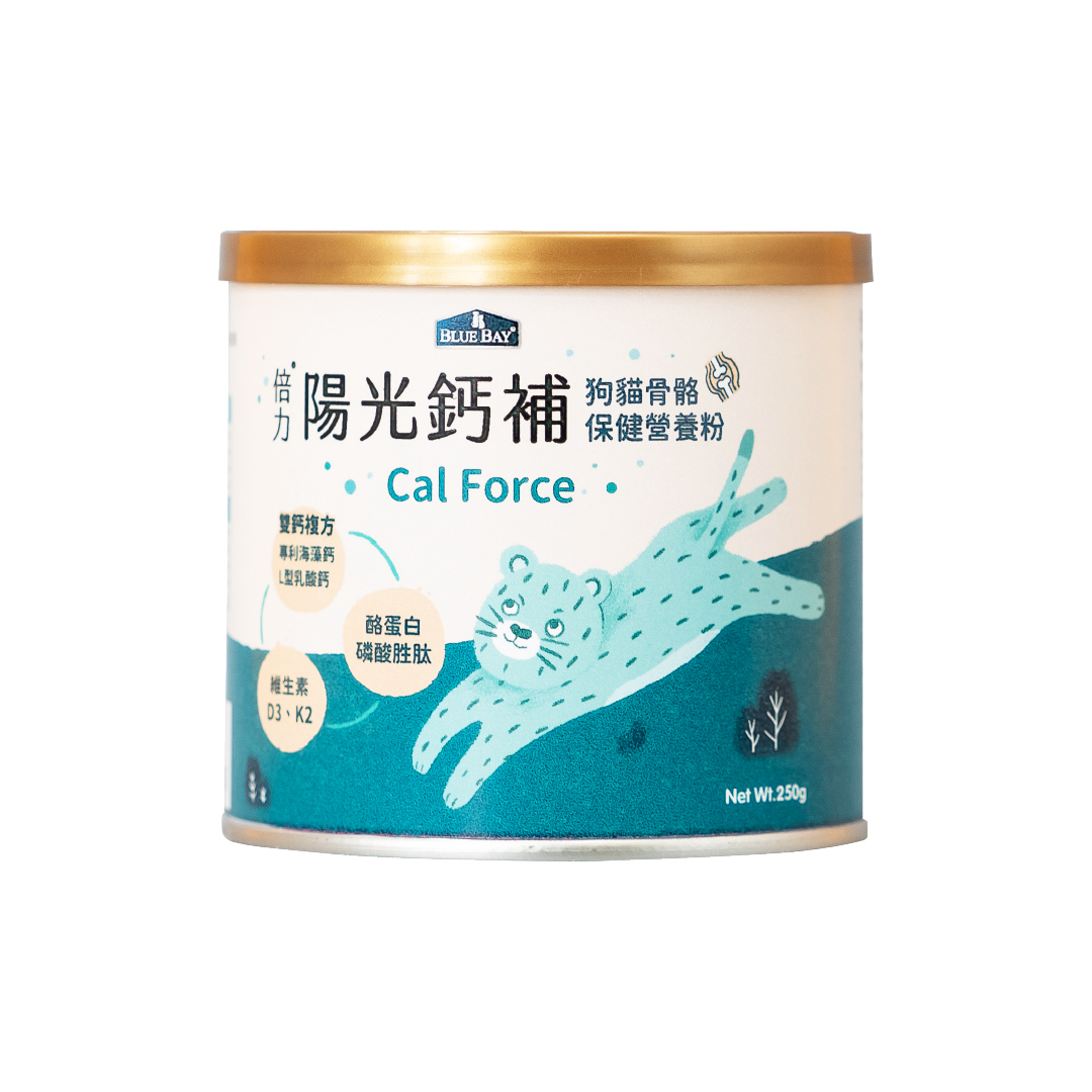 Blue Bay 倍力｜陽光鈣補 250g/罐