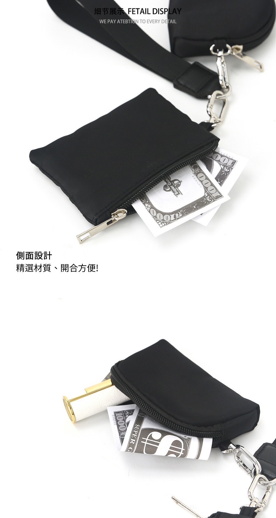 極簡時尚手腕包 黑色 細節照
