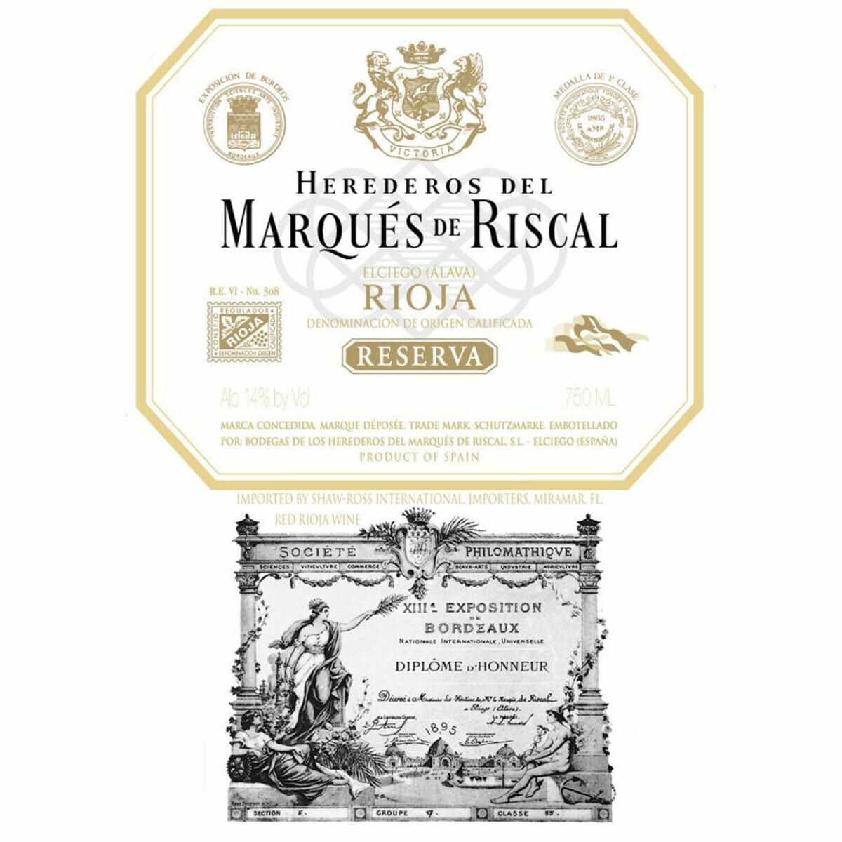 Marques de Riscal Reserva 2020 (JS94)