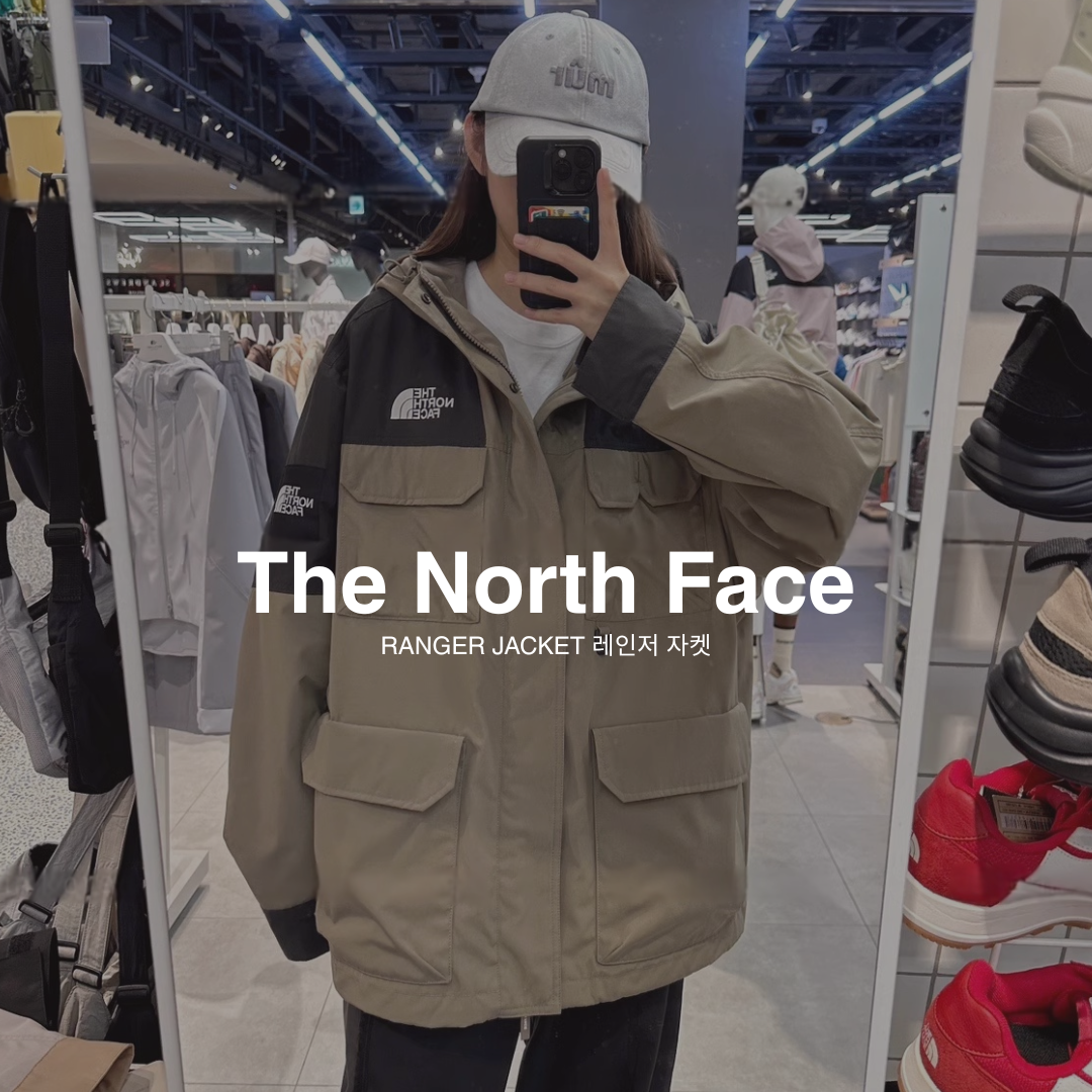 【預購】The North Face RANGER JACKET 工裝 連帽防水外套 NJ3BQ52