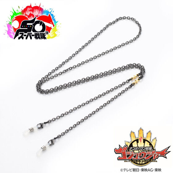 231509 Pbandai 預訂 2025/8月 ナンバーワン戦ゴジュウジャー　ゴジュウティラノ／暴神竜儀　眼鏡チェーン⚠️⚠️唔包眼鏡‼️‼️