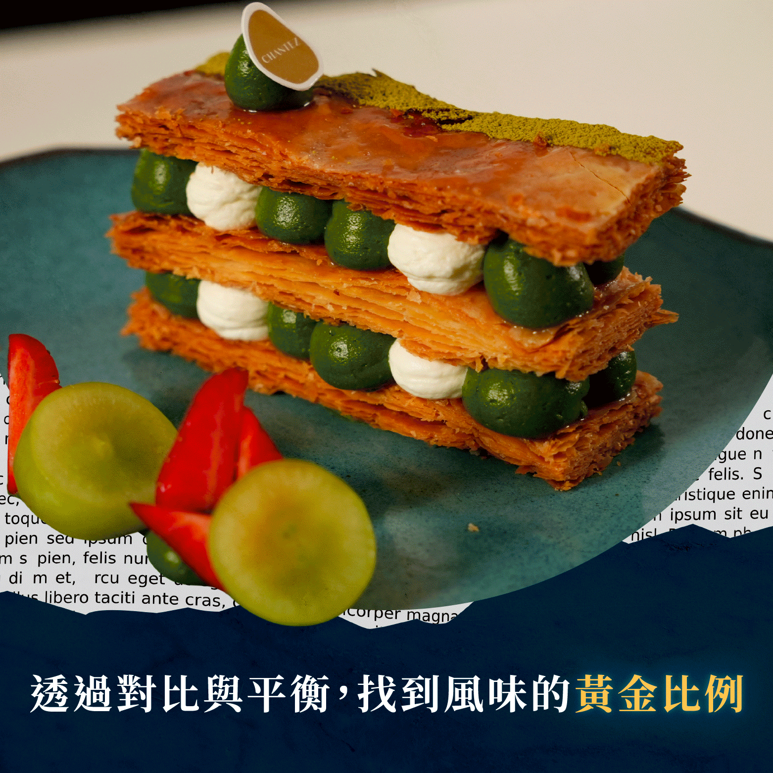 “全品項GIF”