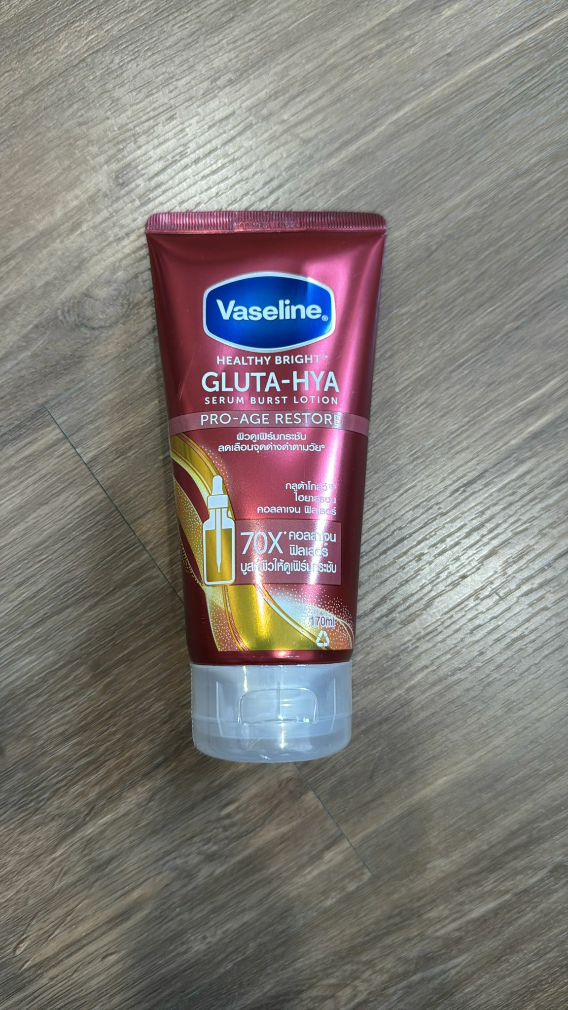 🇹🇭 泰國 Vaseline Gluta-Hya Pro-Age  健康亮白補水精華乳-抗衰老修復 170ml EXP : 2026年6月 (T4 T949)