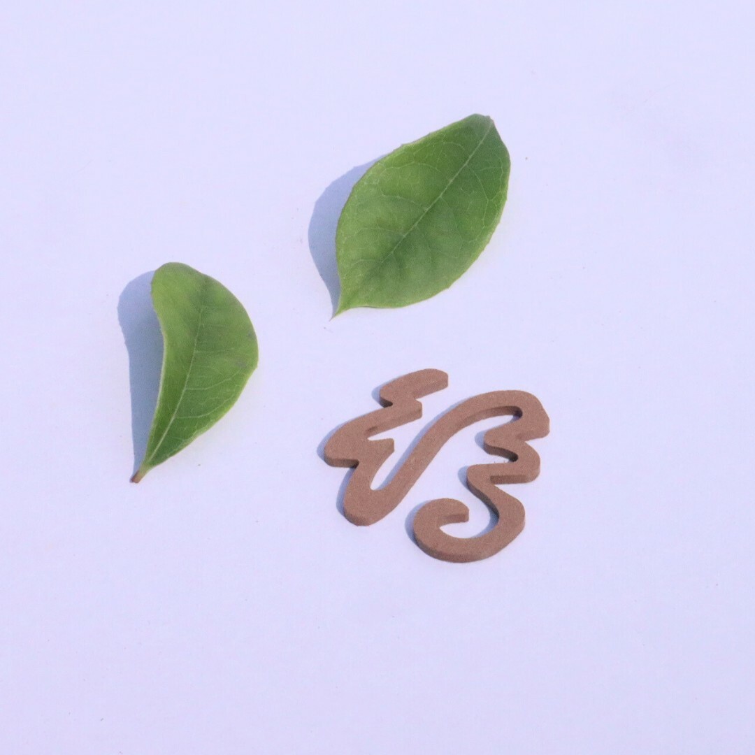 釋放100%香氣【馬拉OK】野生沉香雲片/15片裝