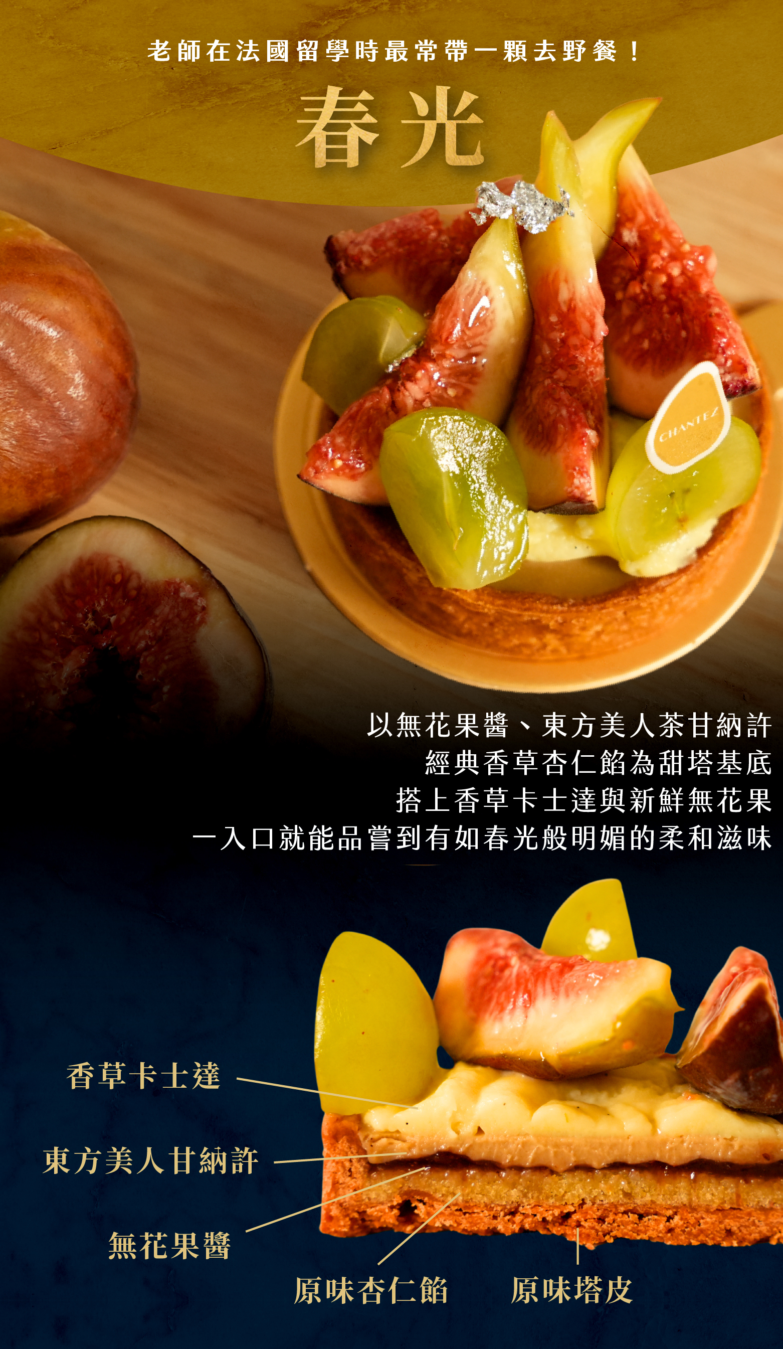“品項5””