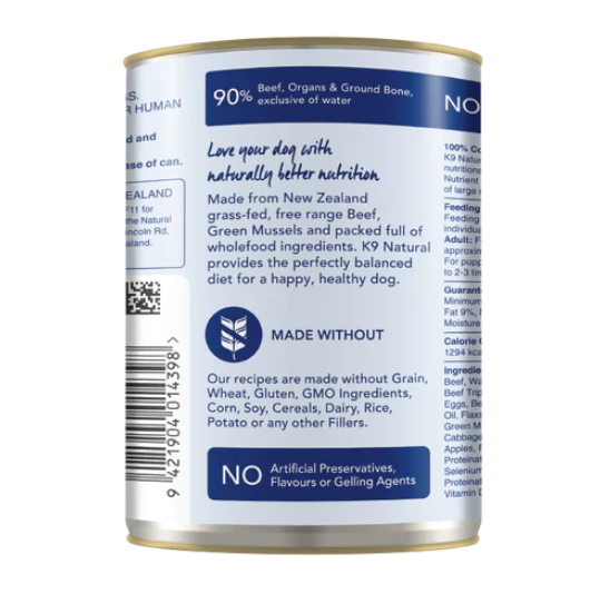 K9 Natural 狗罐頭 牛肉盛宴 370g（狗狗罐頭）1罐 *聖誕優惠*