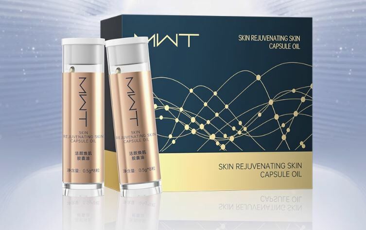 (2696)MWT活顏新肌膠囊油(智能輪廓AI油）