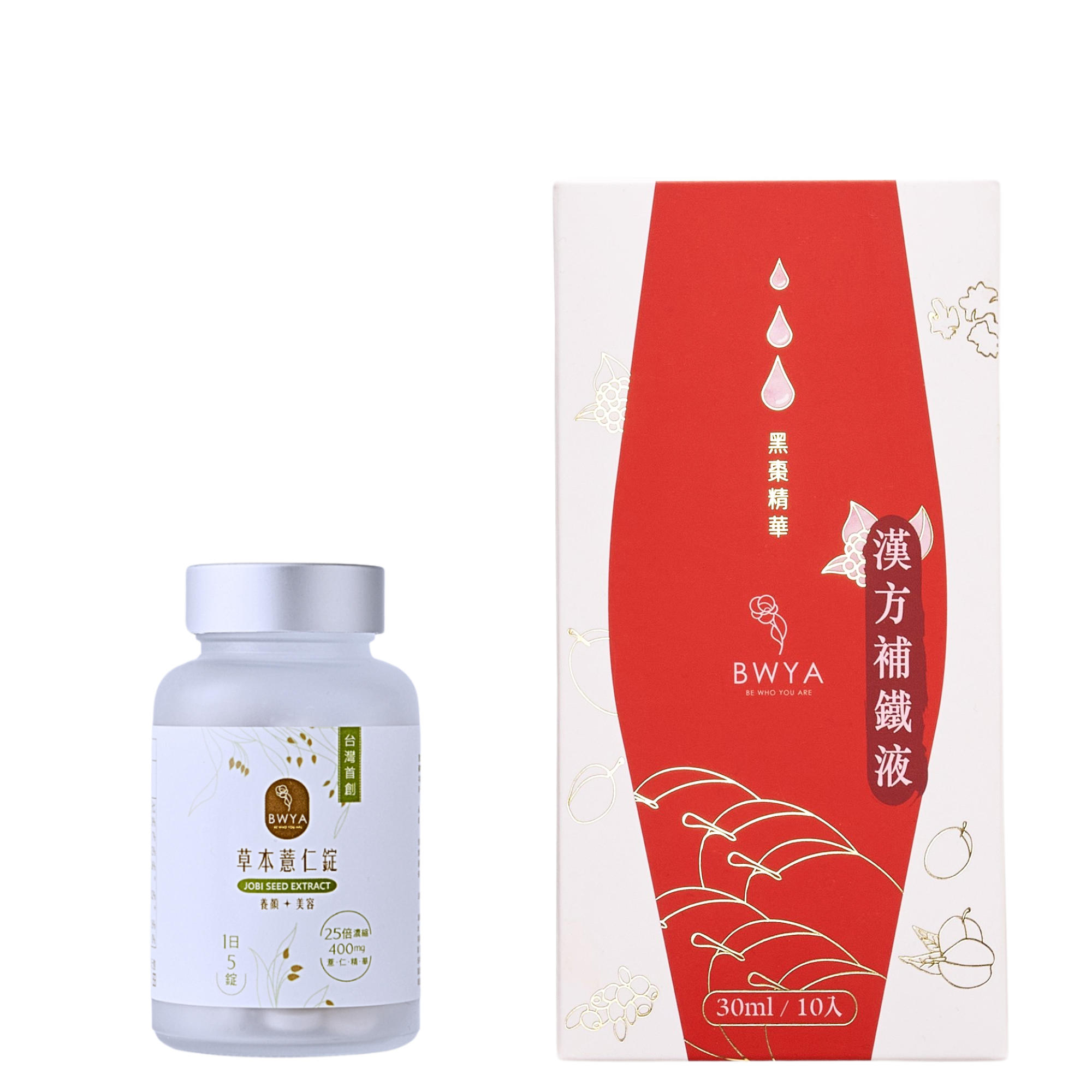 草本薏仁錠*1+漢方補鐵液*1