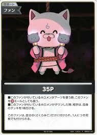 【hBP03-107 P】35P(パラレル/ベーシックPRパック vol.4)