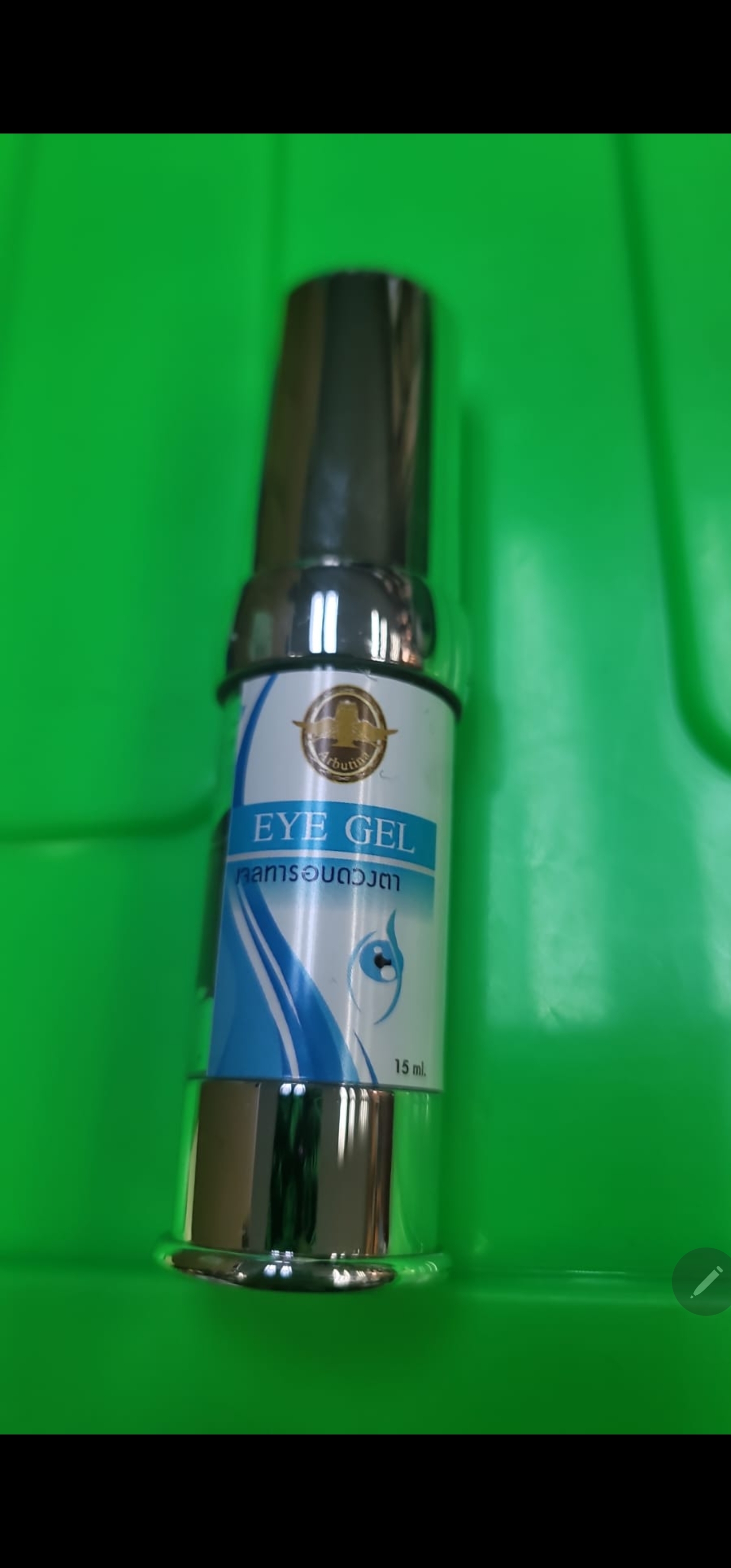Cd3496**