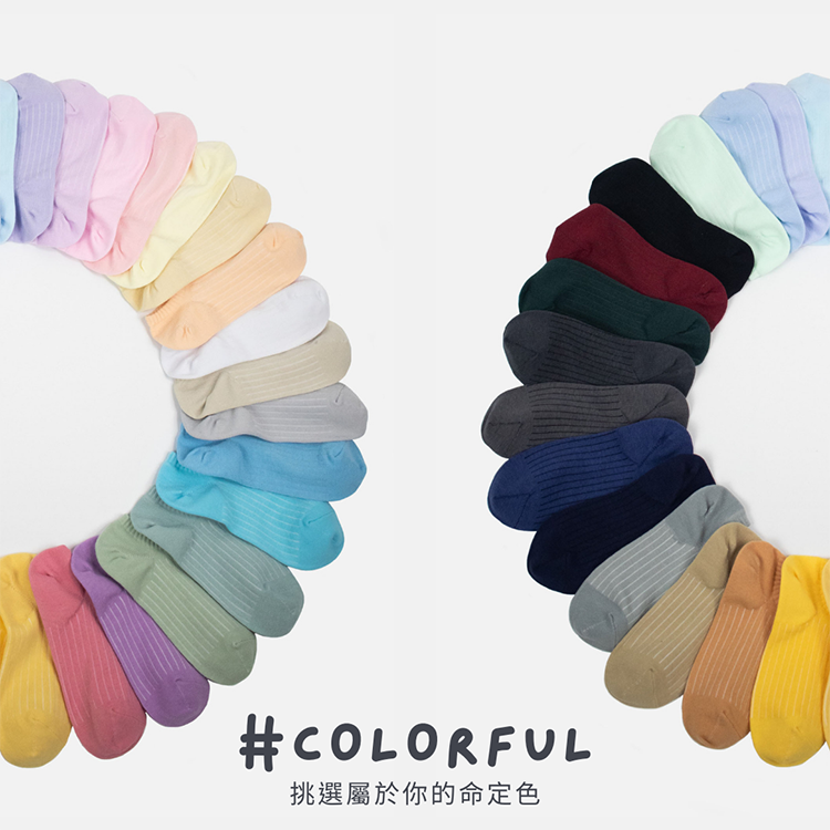 ˖ 𖥔韓版隱形女襪˖ 𖥔 ˖