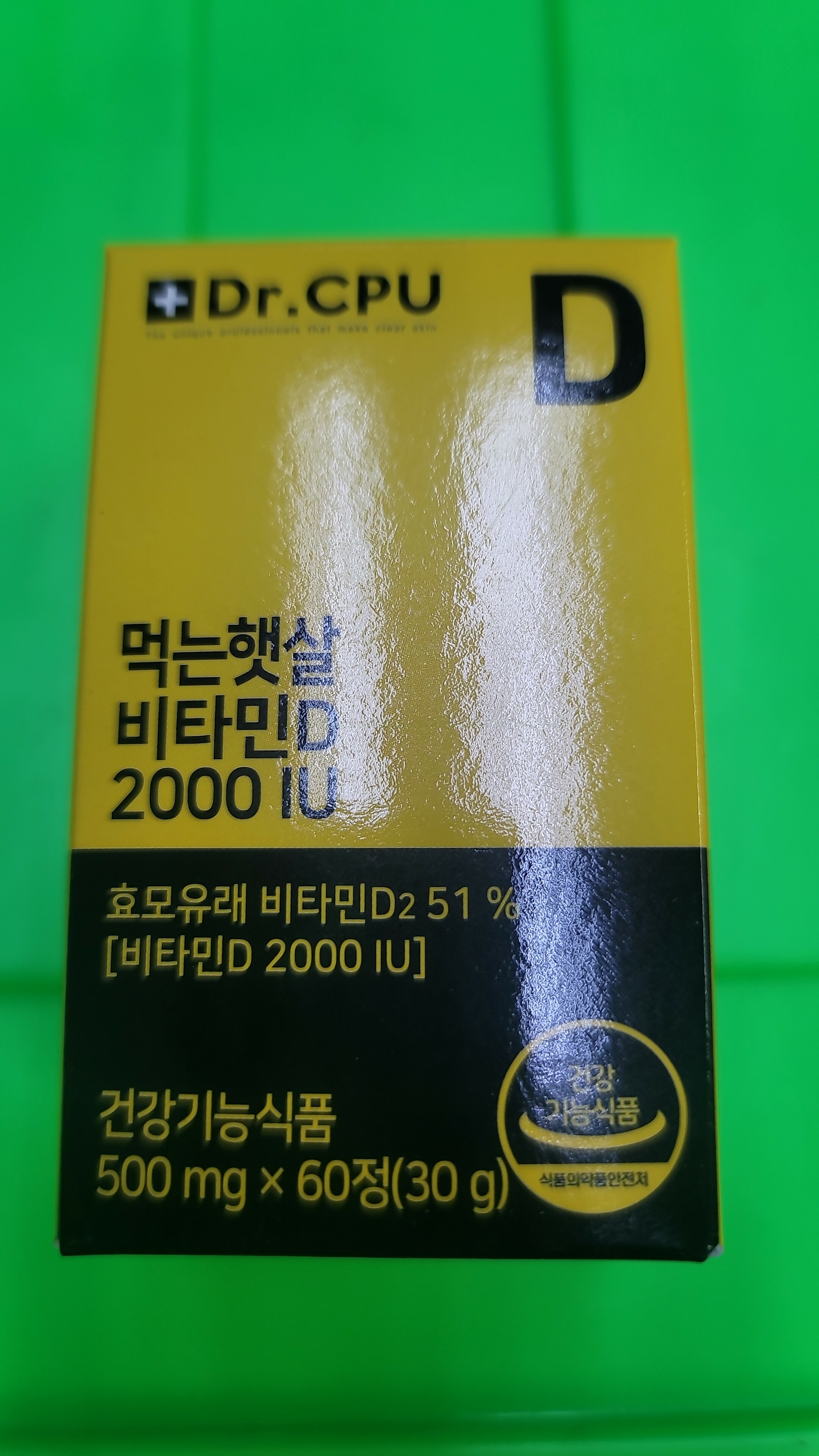 Cd3510**