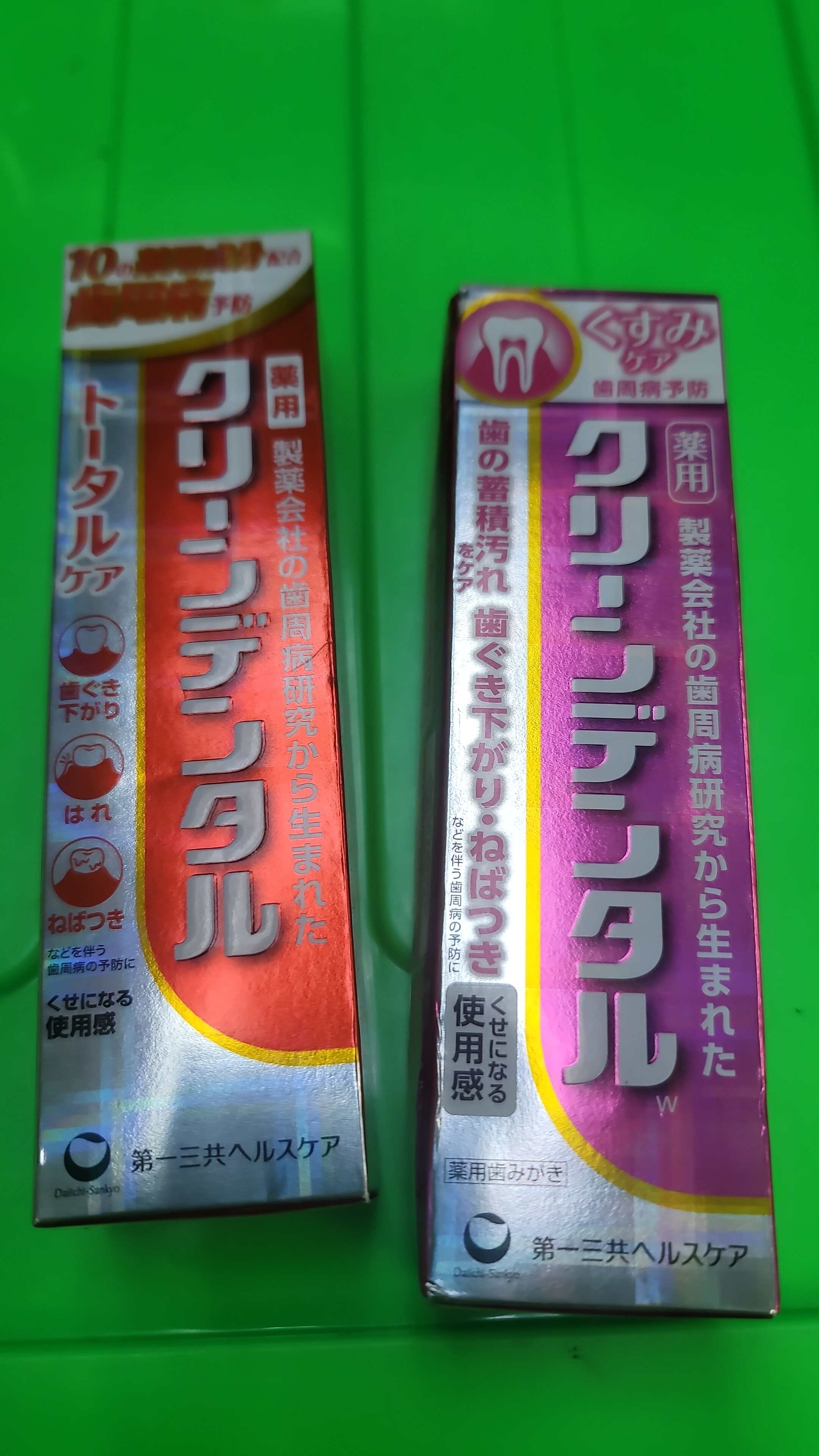 Cd3514**