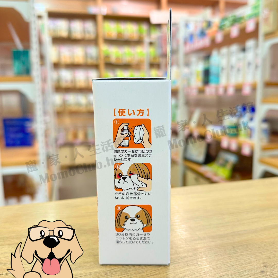 Taurus - 去除淚痕清潔劑 (附送紗巾) 50ml [犬用]