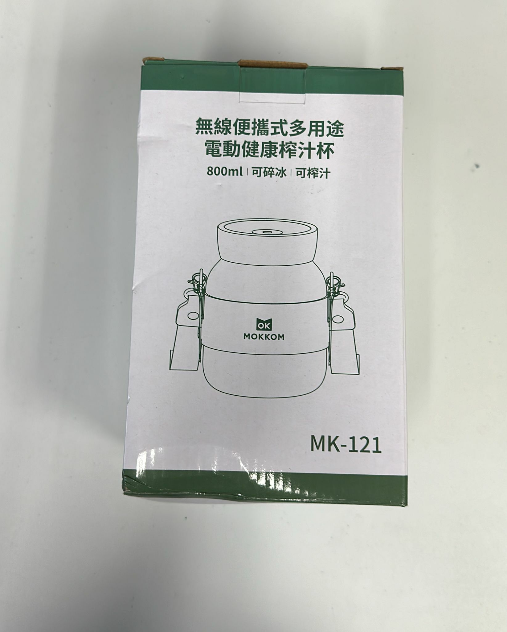 Cd3524**
