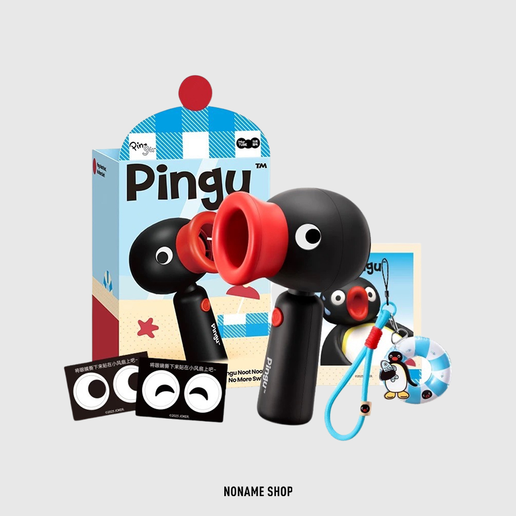 PINGU 企鵝家族 正版授權 手持 風扇 小電扇 小風扇