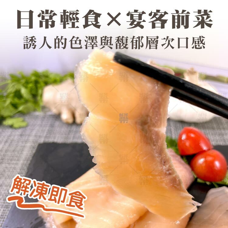 日常輕食、宴客前菜、健康料理的絕佳選擇