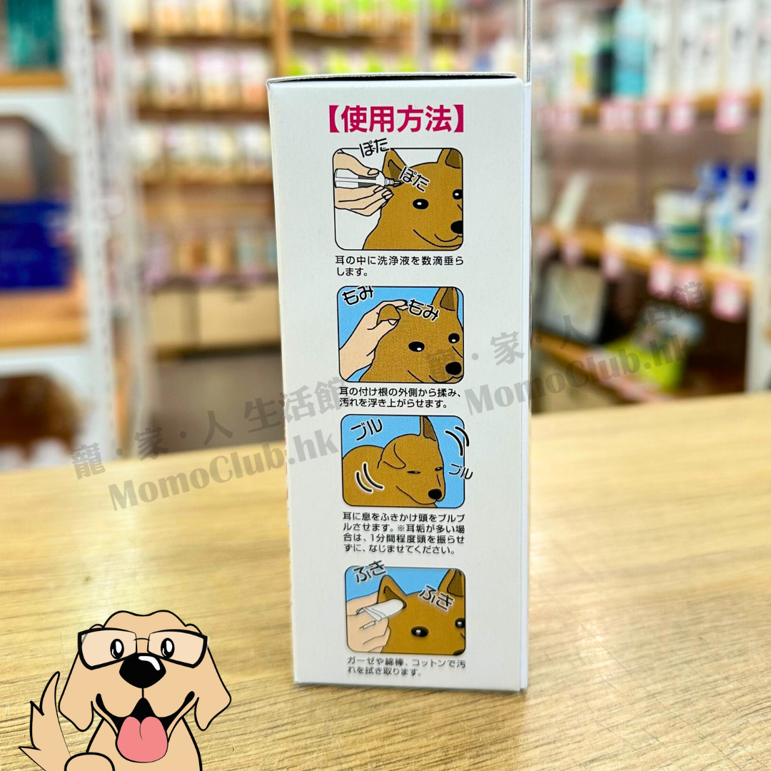 Taurus - 耳潔滴 (附送紗巾) 50ml [犬用]