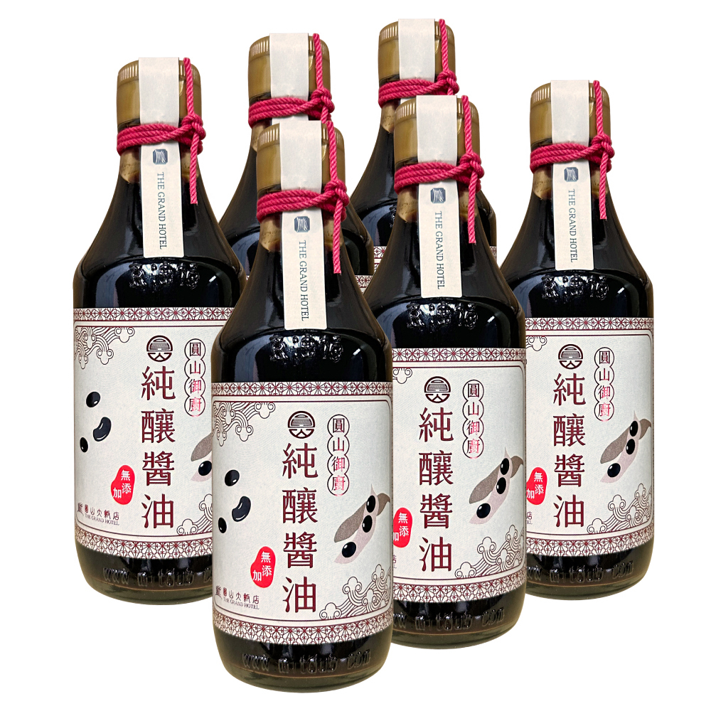 {即期良品}6瓶-圓山御廚無添加純釀醬油 產品效期至2026/03/24