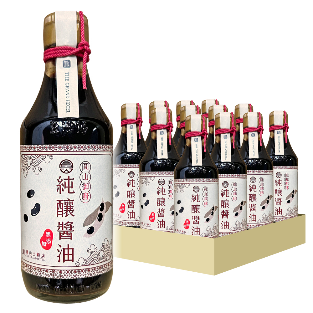 {即期良品}12瓶-圓山御廚無添加純釀醬油 產品效期至2026/03/24