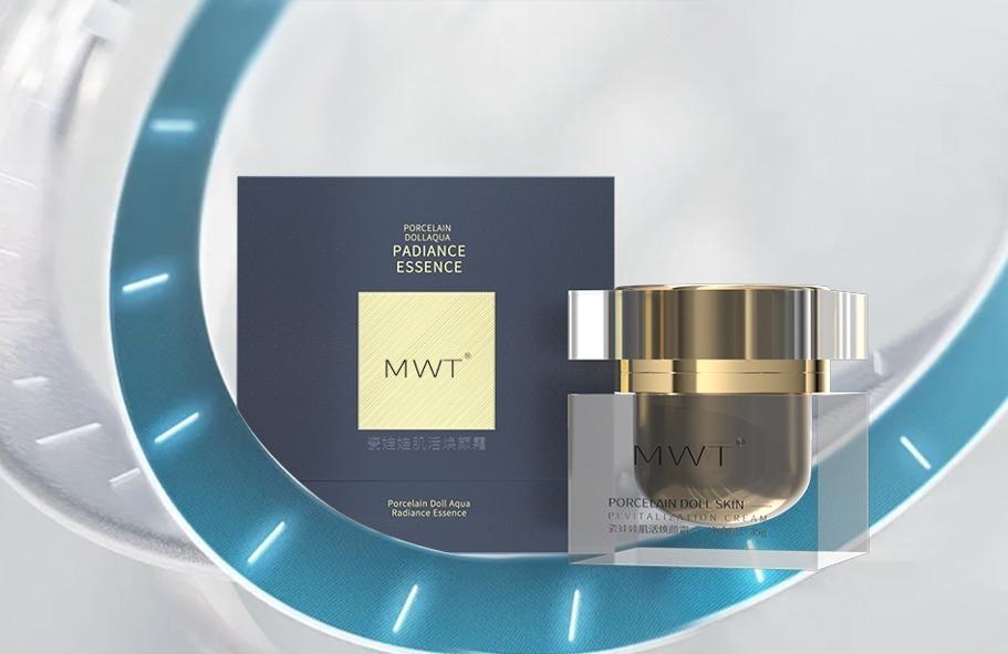 (2697)MWT瓷娃娃肌活煥顏霜(瓷娃娃面霜)