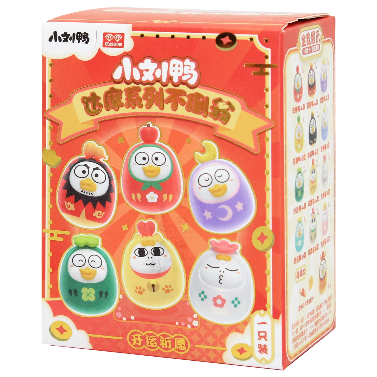 小劉鴨不倒翁-達摩系列(隨機出貨)