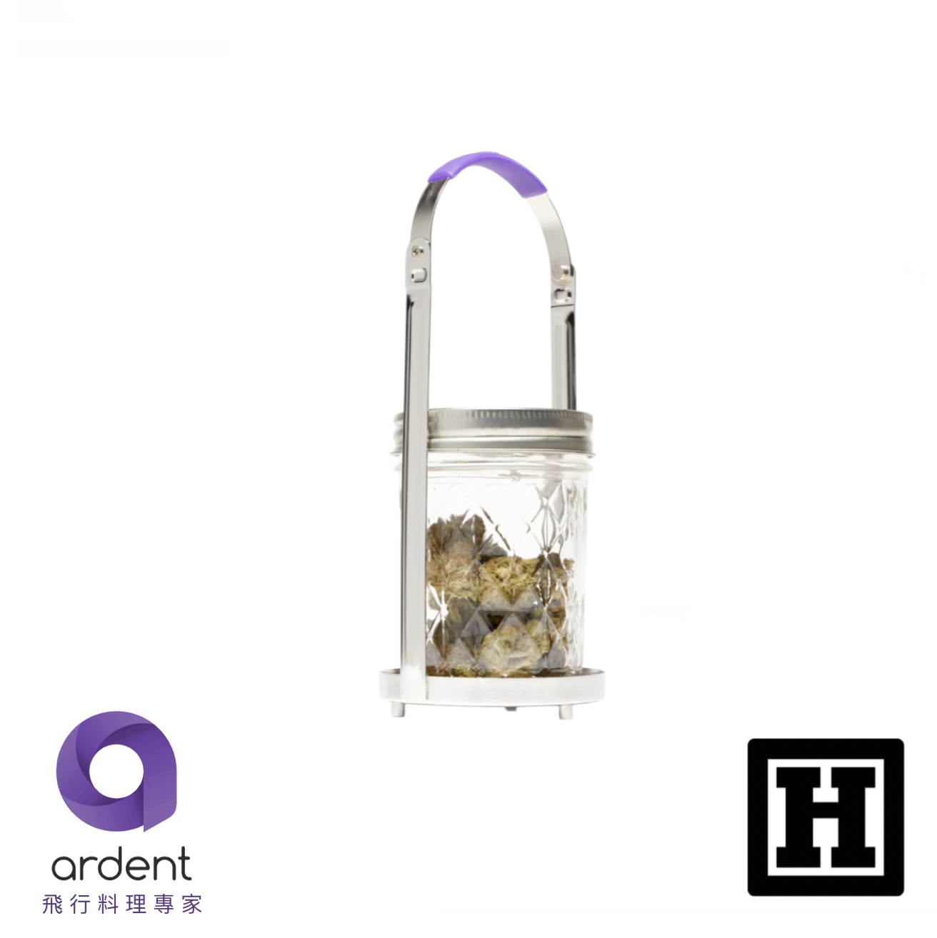 Ardent Single Lifter 提取層架