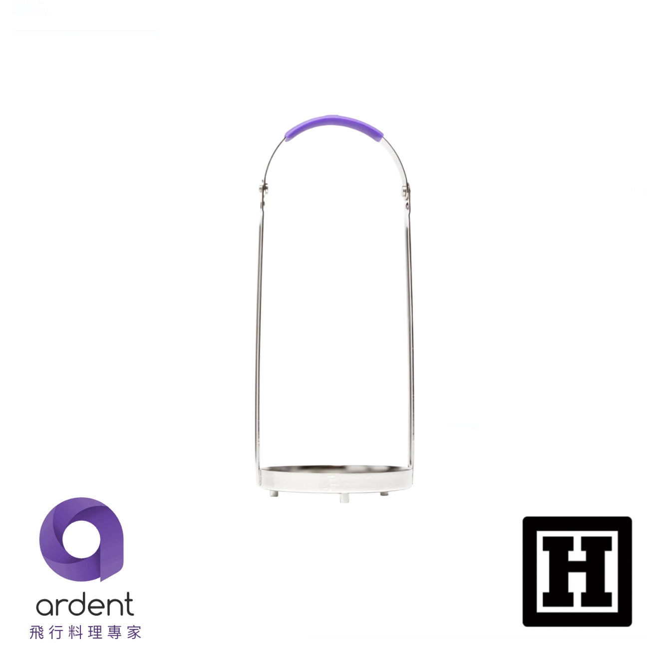 Ardent Single Lifter 提取層架