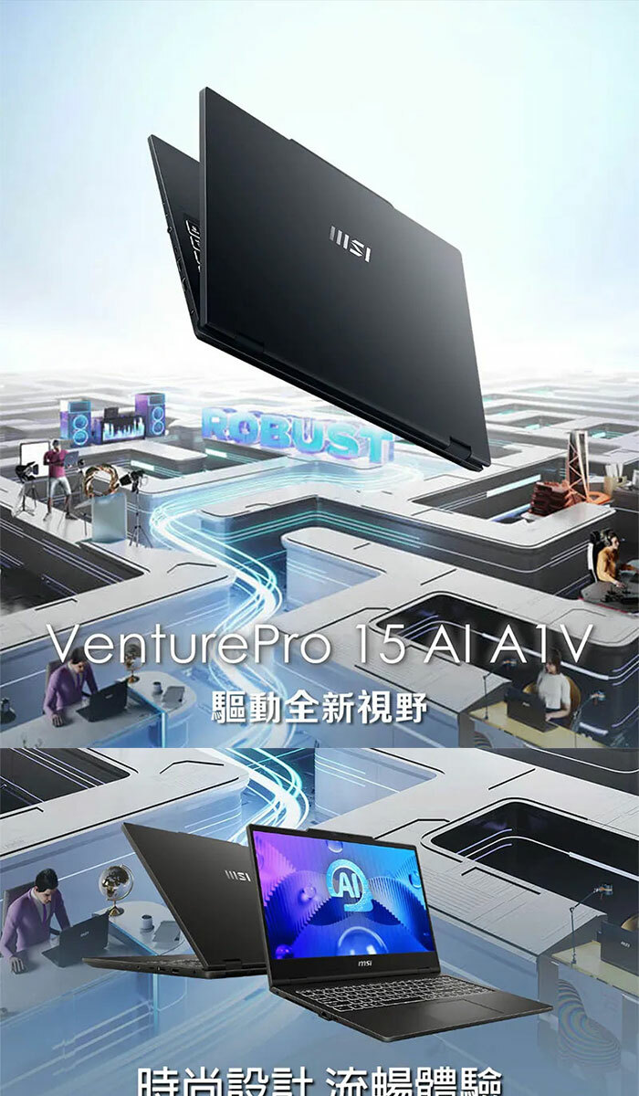 VenturePro 15 AI A1VFG