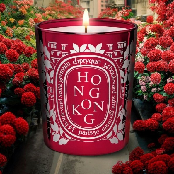 Diptyque The City Candles Collection Hong Kong Candle 190g